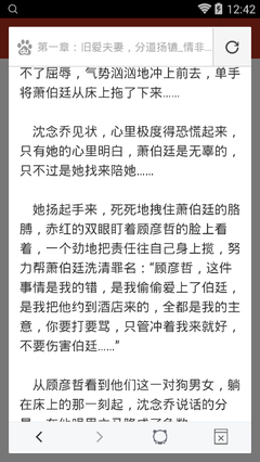 菲律宾退休移民中介费最低是多少钱，自己办理不行吗？_菲律宾签证网